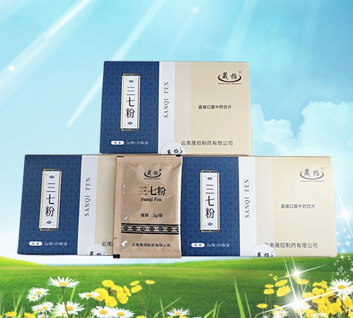 ����������ҩ���޹�˾-����®���߷�