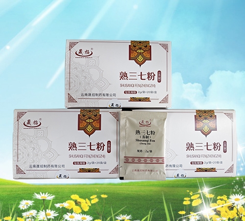 ����®�����߷�����