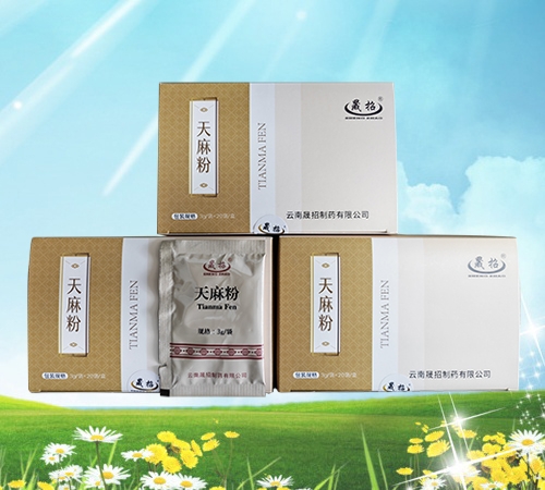 ����������ҩ���޹�˾-����®�����