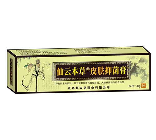 ��������ҩҵ���޹�˾-����  ���Ʊ���Ƥ���־���