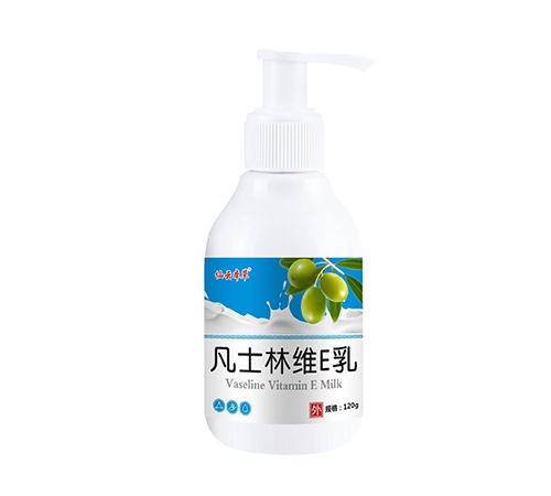 ��������ҩҵ���޹�˾-���Ʊ��� ��ʿ������־���