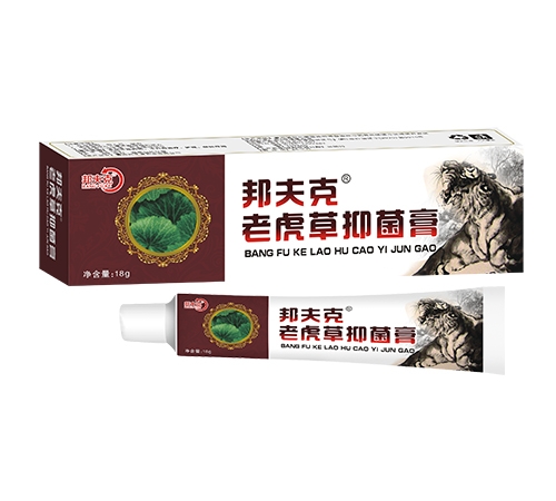 ��������ҩҵ���޹�˾-��ʥ�� �ϻ����־���