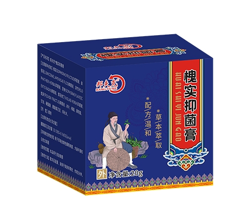 ��������ҩҵ���޹�˾-��ʥ��  ��ʵ�־���