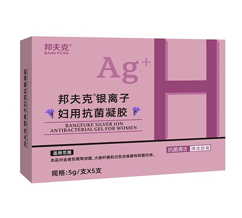 ��������ҩҵ���޹�˾-��ʥ��  �����Ӹ��ÿ�������