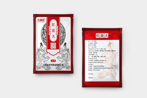 ����ʡ����ҩҵ���޹�˾-��Բ��@�쾰��