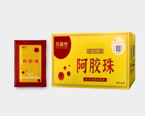 ����ʡ����ҩҵ���޹�˾-��Բ��@������