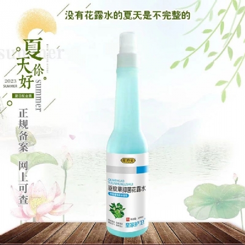 ��������ʵҵ���޹�˾-���ò��־���¶ˮ