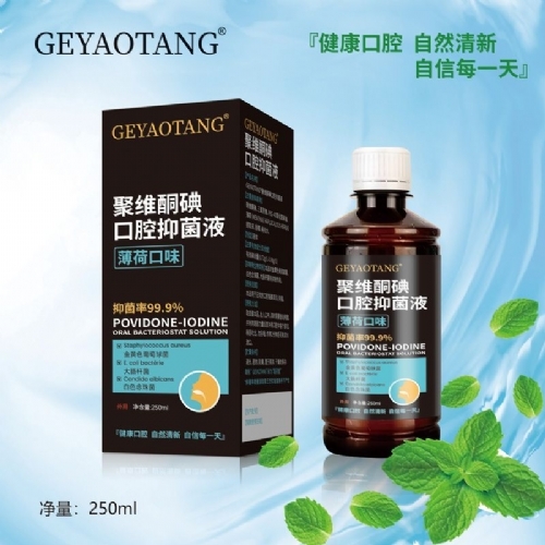 ��������ʵҵ���޹�˾-��άͪ���ǻ�־�Һ���ɿ�ζ