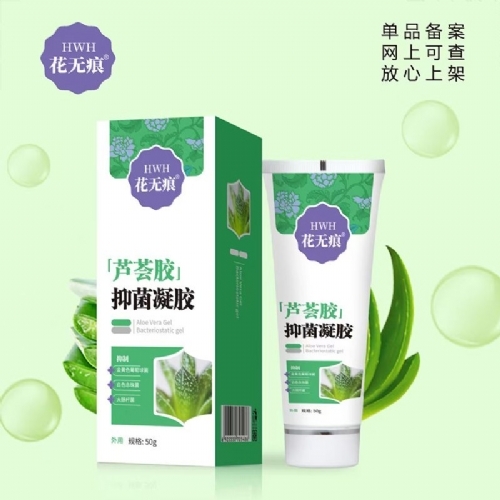 ��������ʵҵ���޹�˾-«�����־�����