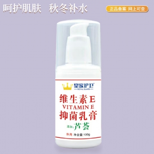 ��������ʵҵ���޹�˾-«��ά����E�־����