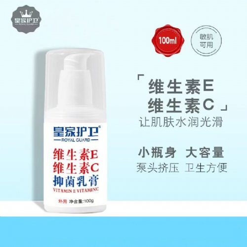 ��������ʵҵ���޹�˾-ά����eά����c�־����