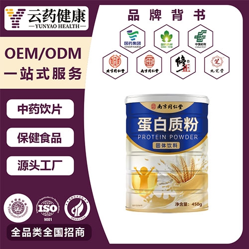 ��ҩ���� �����ʷ�_����_˵����