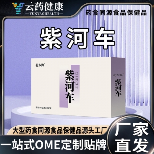 ��ҩ���� �Ϻӳ�