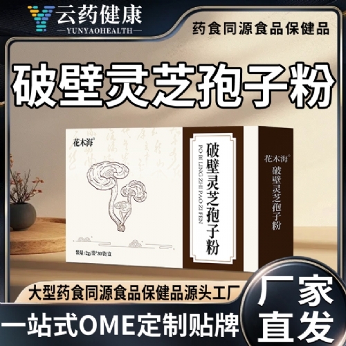 ��ҩ���� �Ʊ���֥���ӷ�