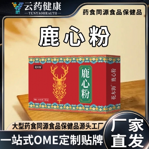 ������ҩҽҩ�Ƽ����޹�˾-��ҩ���� ¹�ķ�