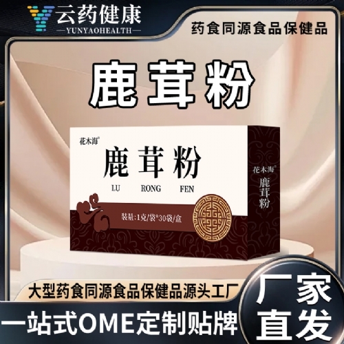 ��ҩ���� ¹�׷�_����_˵����