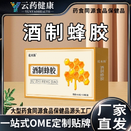 ��ҩ���� ���Ʒ佺_����_˵����