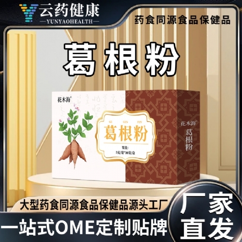 ��ҩ���� �����_����_˵����