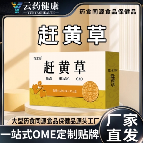 ��ҩ���� �ϻƲ�_����_˵����