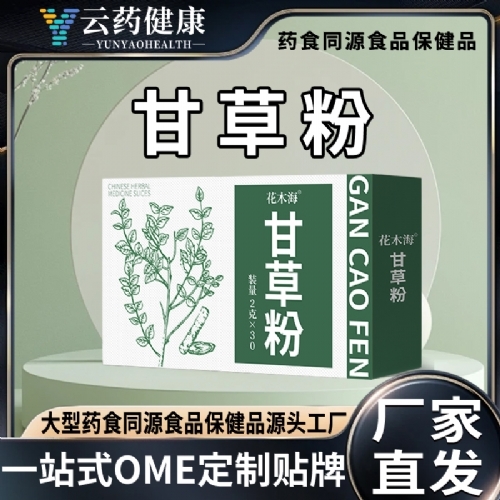 ��ҩ���� �ʲݷ�_����_˵����