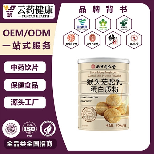 ��ҩ���� ��ͷ�����鵰���ʷ�_����_˵����