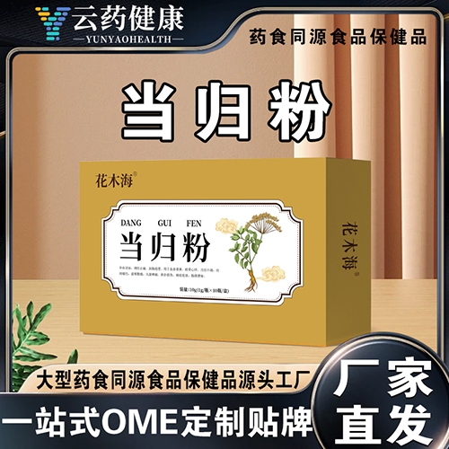 ��ҩ���� �����_����_˵����