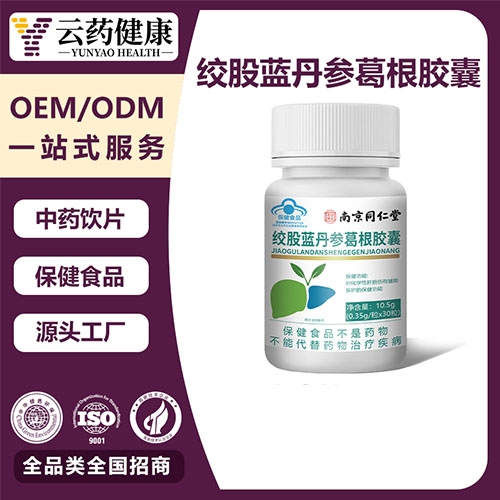 ��ҩ���� �ʹ������θ������_����_˵����