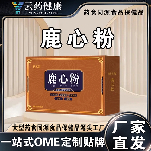 ��ҩ���� ¹�ķ�_����_˵����