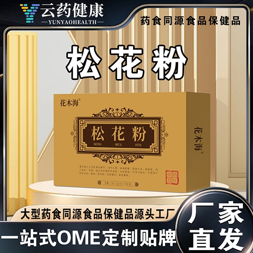 ��ҩ���� �ɻ���_����_˵����