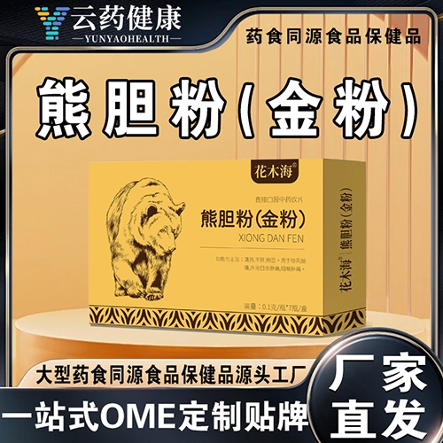 ��ҩ���� �ܵ���(���)