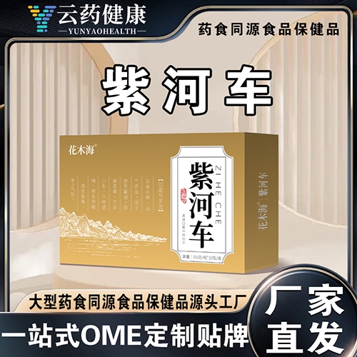 ��ҩ���� �Ϻӳ�