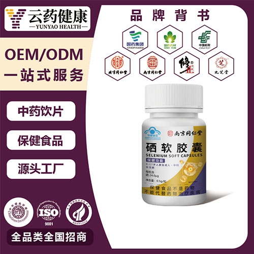 ��ҩ���� ��������