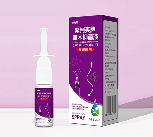 �Ͼ�ܽ�Ʋݱ��־�Һ