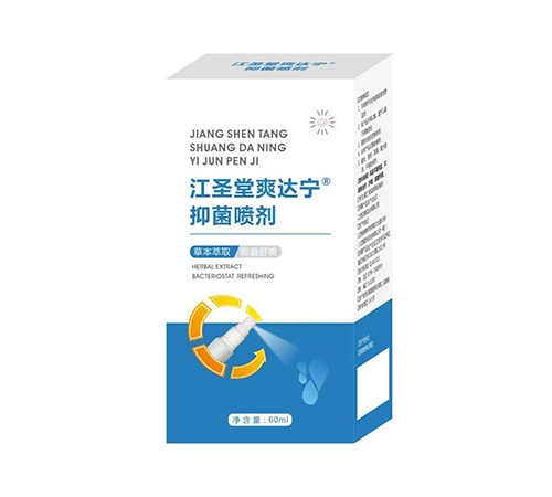 ��ʥ��ˬ�����־����