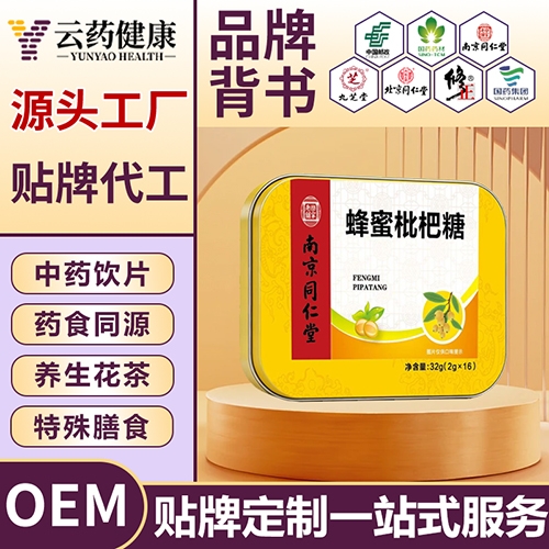 �Ͼ�ͬ���� ����������_����_˵����