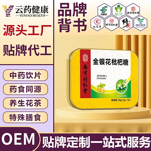 �Ͼ�ͬ���� ������������_����_˵����