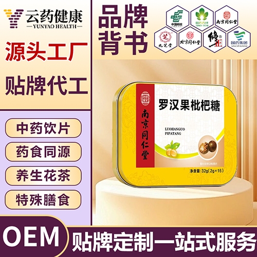 �Ͼ�ͬ���� �޺���������_����_˵����