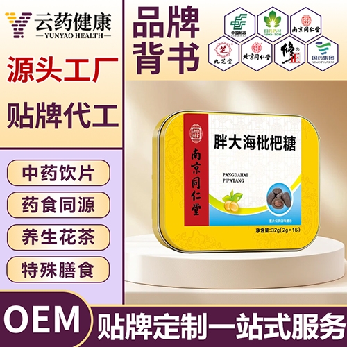 �Ͼ�ͬ���� �ִ�������_����_˵����