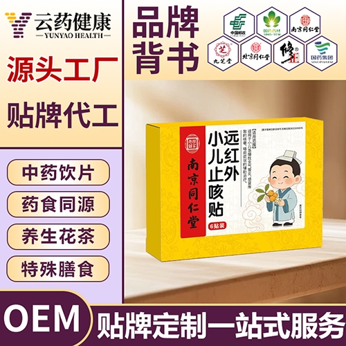 �Ͼ�ͬ���� Զ����С��ֹ����_����_˵����