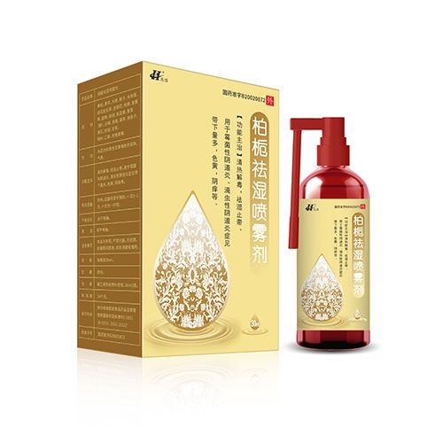 �Ƴ� ������ʪ������