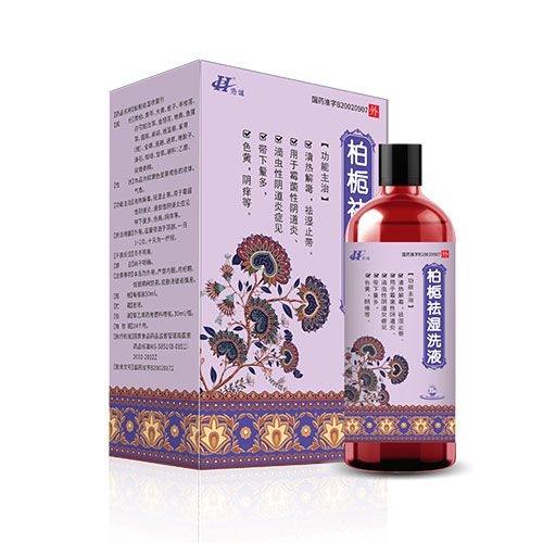 ����������ҩҵ���޹�˾-�Ƴ� ������ʪϴҺ