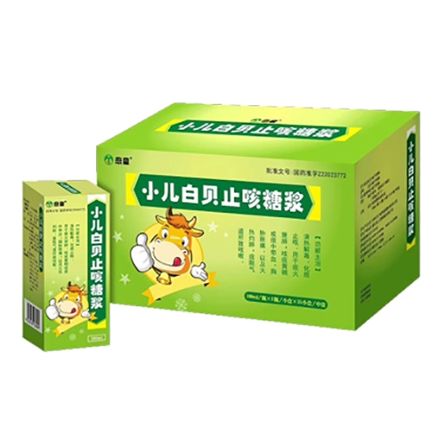 ����������ҩҵ���޹�˾-С���ױ�ֹ���ǽ�