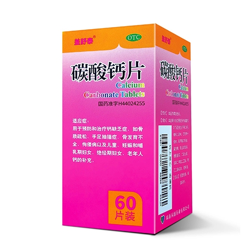 ����̩ ̼���Ƭ