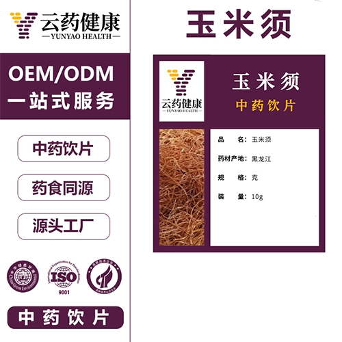 ��ҩ���� ��������ҩ��Ƭ_����_˵����