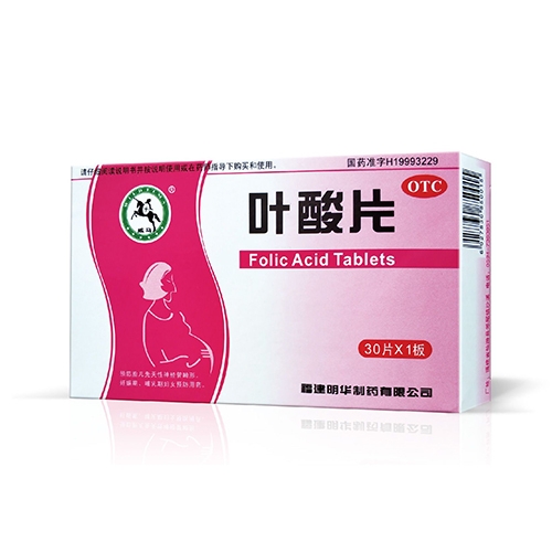 ����������ҩҵ���޹�˾-���� Ҷ��Ƭ