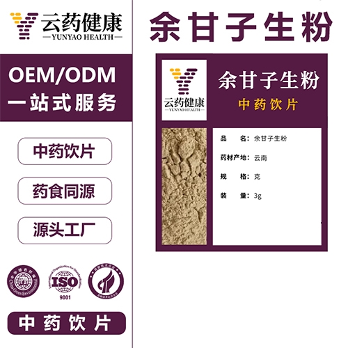 ��ҩ���� �����������ҩ��Ƭ_����_˵����