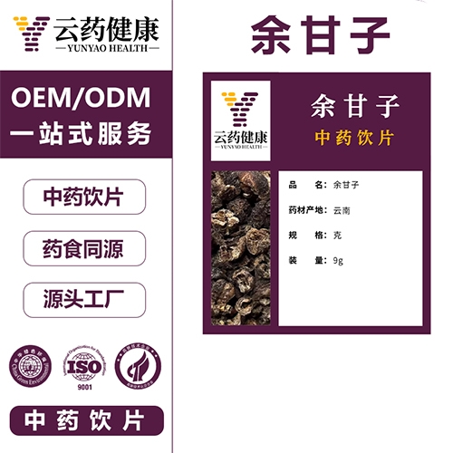 ��ҩ���� �������ҩ��Ƭ_����_˵����