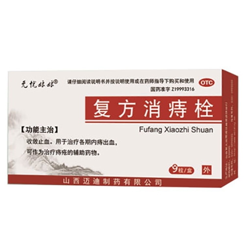 ����������ҩҵ���޹�˾-��������˨