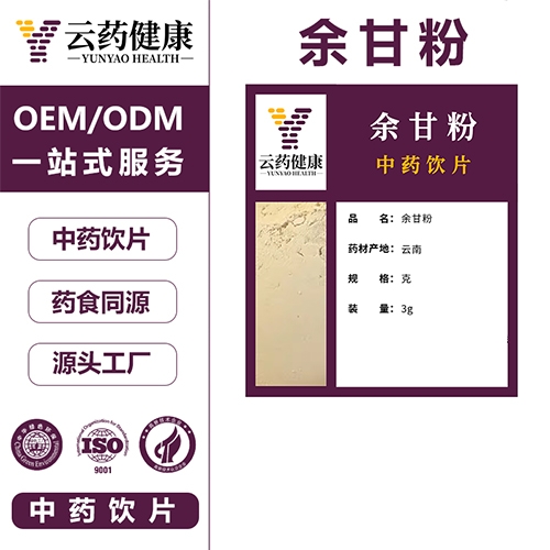 ��ҩ���� ��ʷ���ҩ��Ƭ_����_˵����