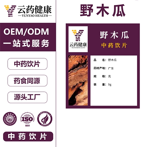 ��ҩ���� Ұľ����ҩ��Ƭ_����_˵����